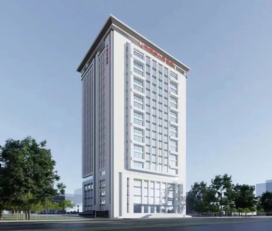 陕西省人民医院医疗西区A栋住院楼建设项目