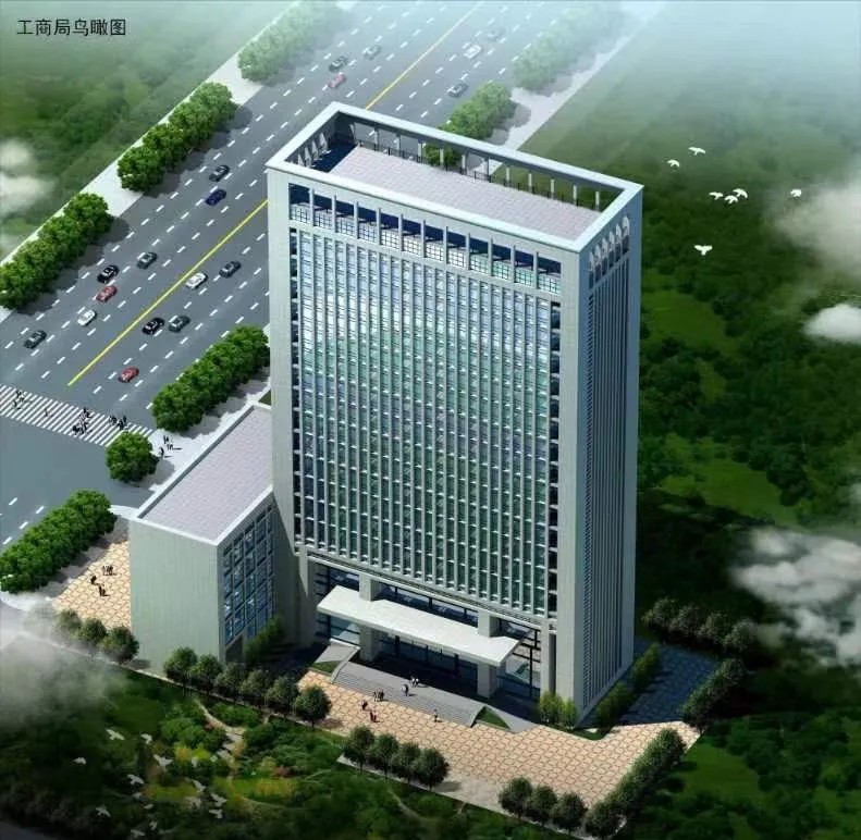 华睿诚项目管理有限公司监理项目获评2024年度下半年西安市建筑优质结构工程（第一批）